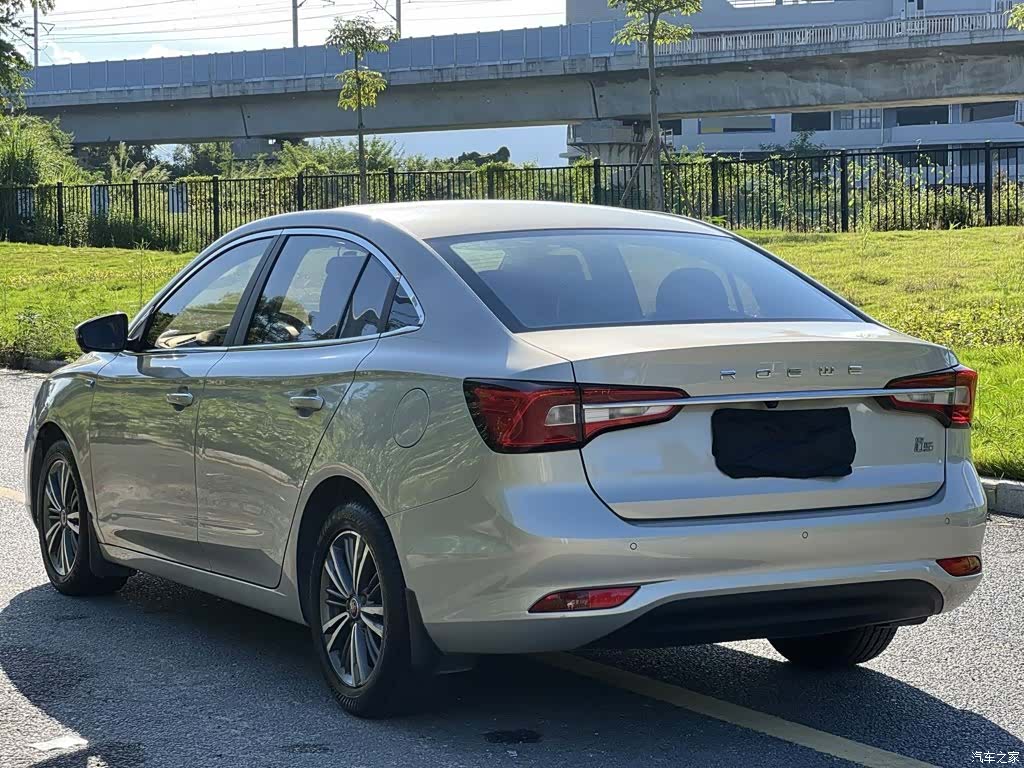 Roewe i5, 2019 4