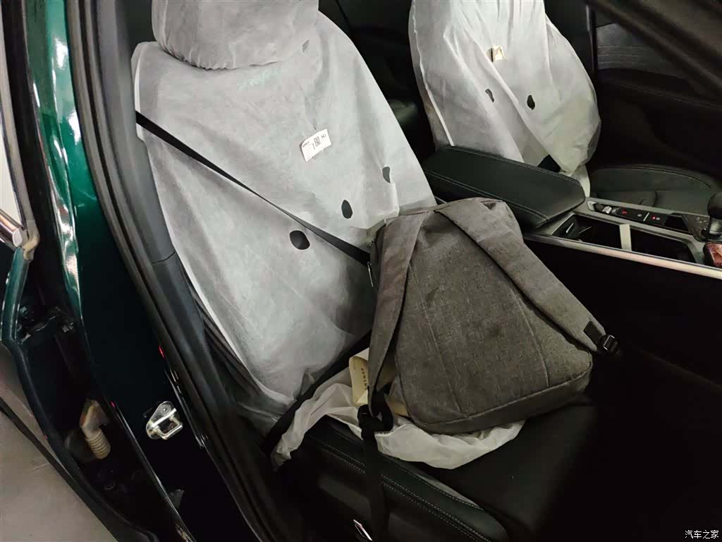 Geely Preface, 2023 20
