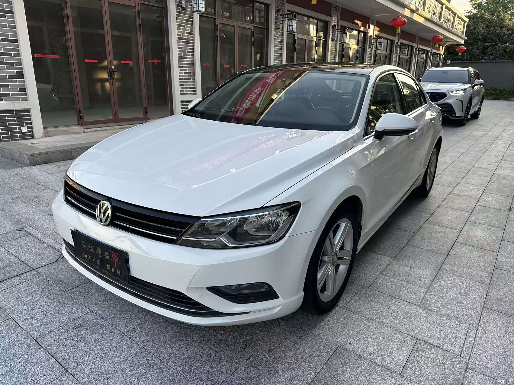 Volkswagen Lamando, 2015 1