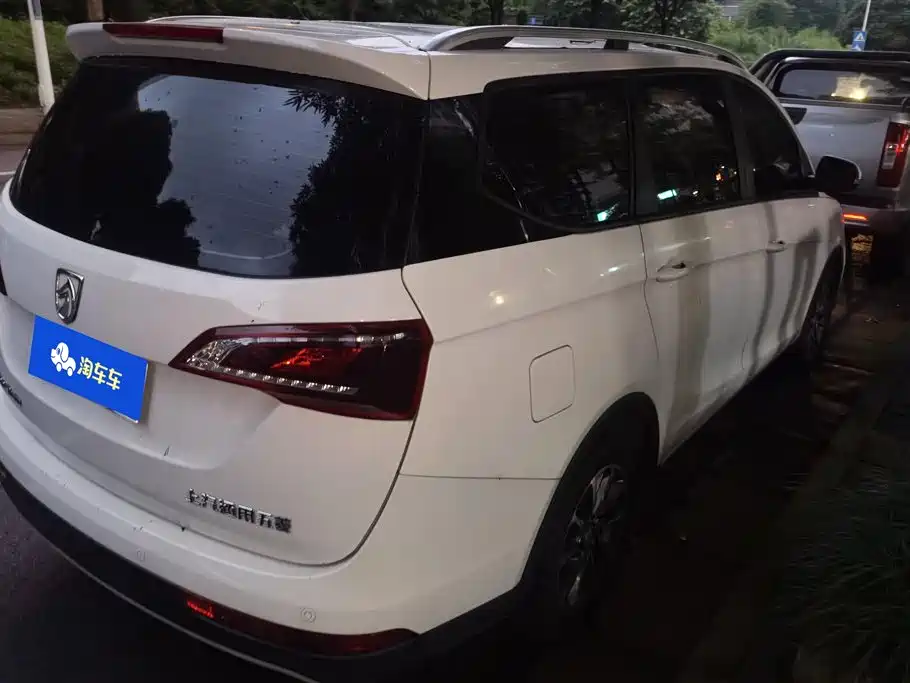 Baoding 730 Baoding 730