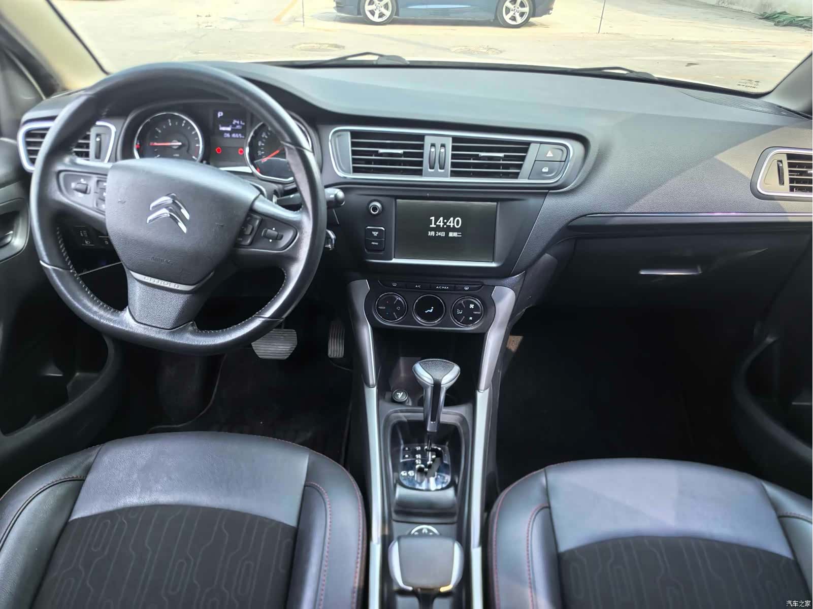 Citroen C3-XR, 2017 12