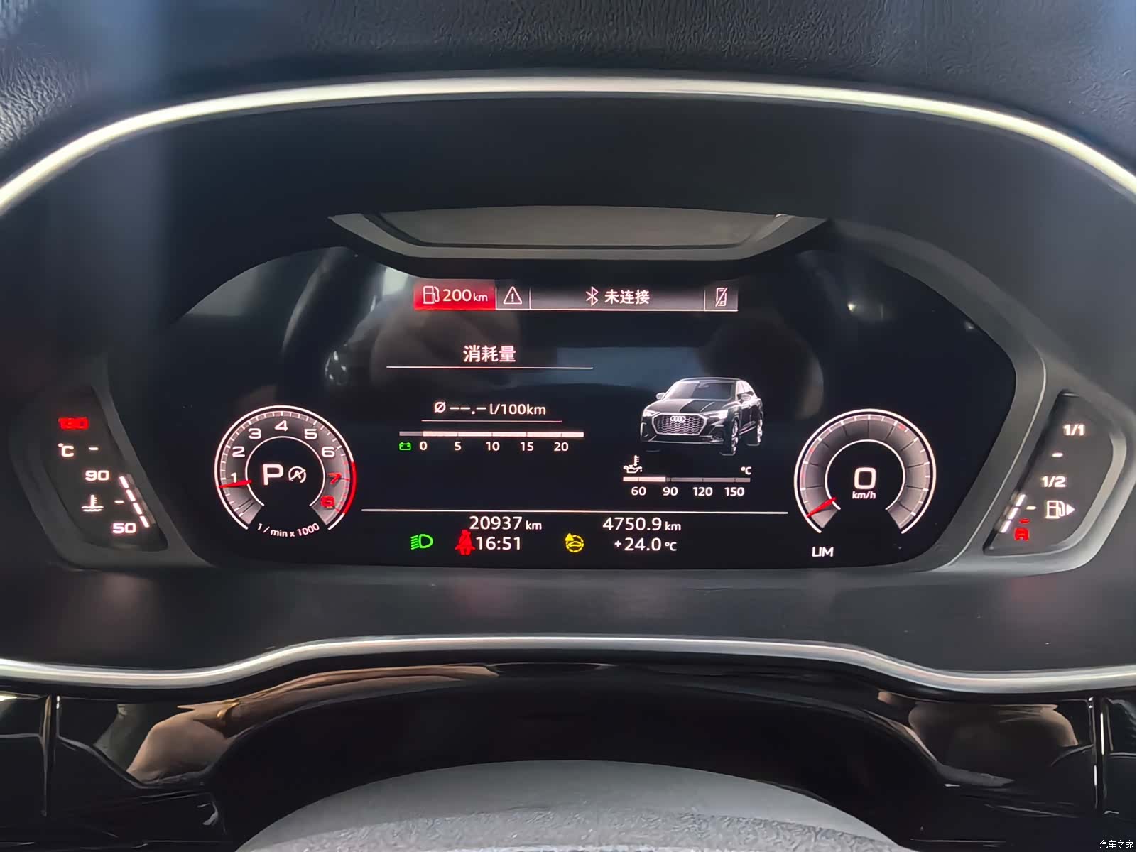 Audi Q3, 2023 13