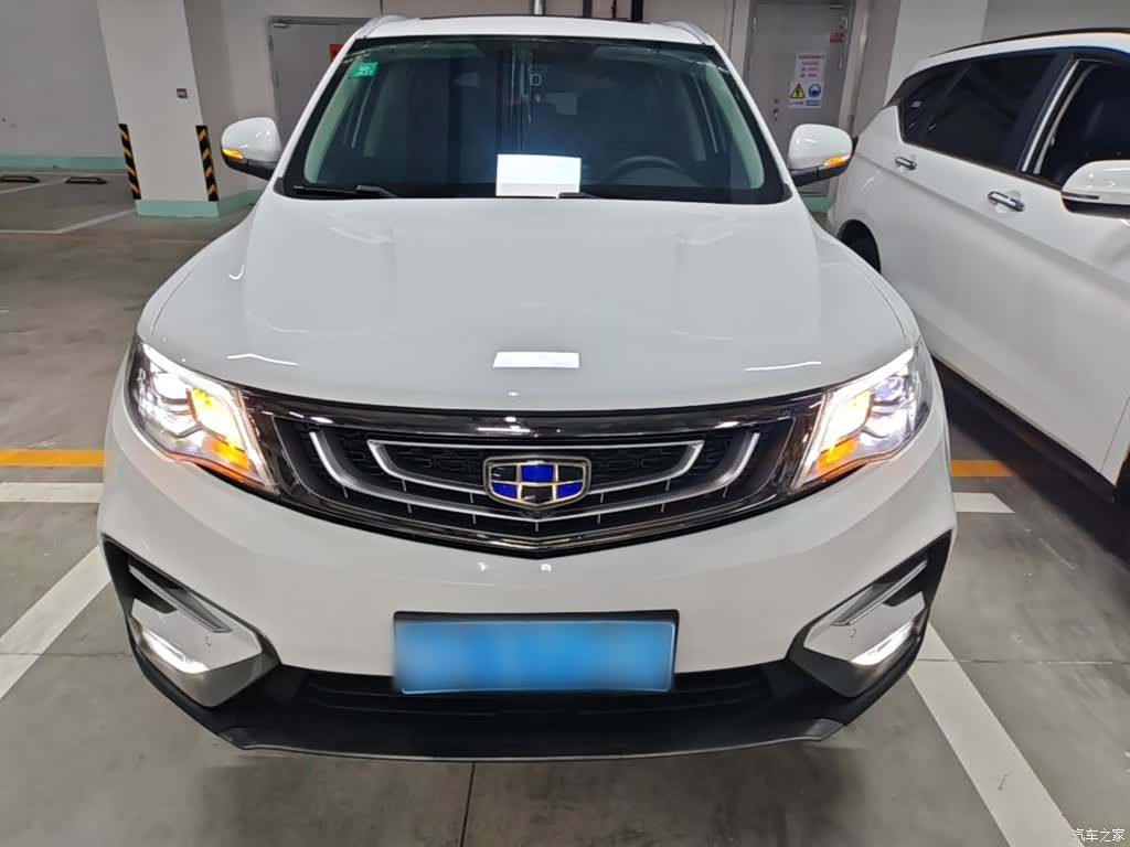 Geely Boyue, 2019 3