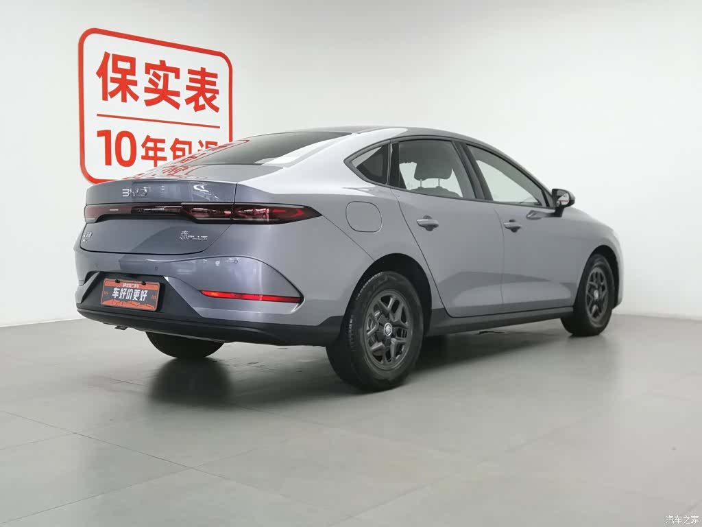 BYD Qin, 2025 2