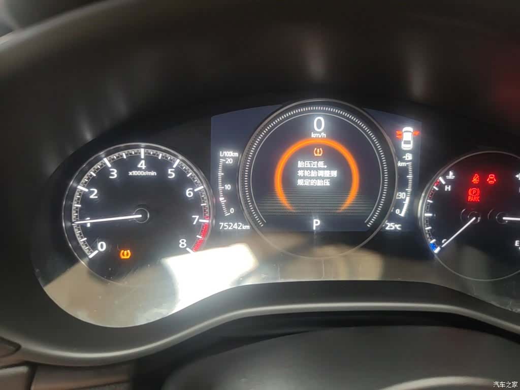 Mazda Mazda3, 2021 12