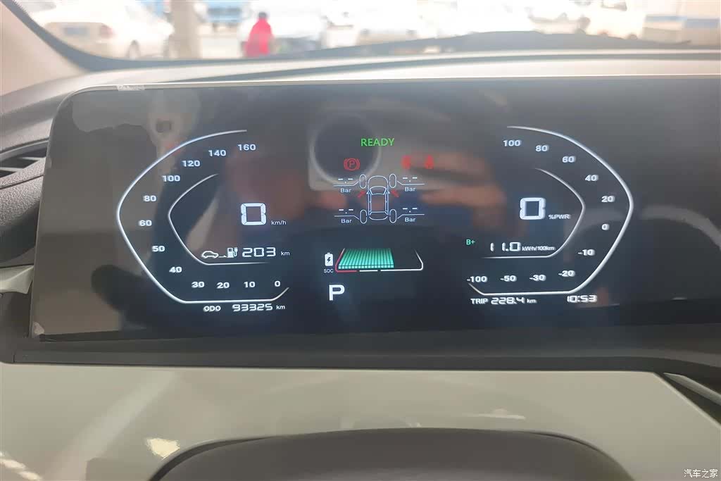 Changan E-Star, 2022 14