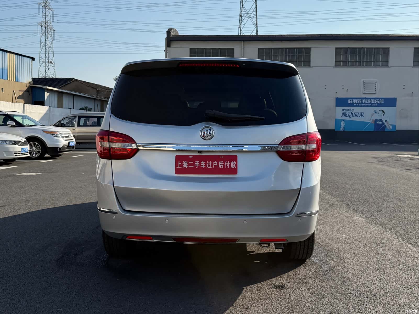 Buick GL8, 2019 11