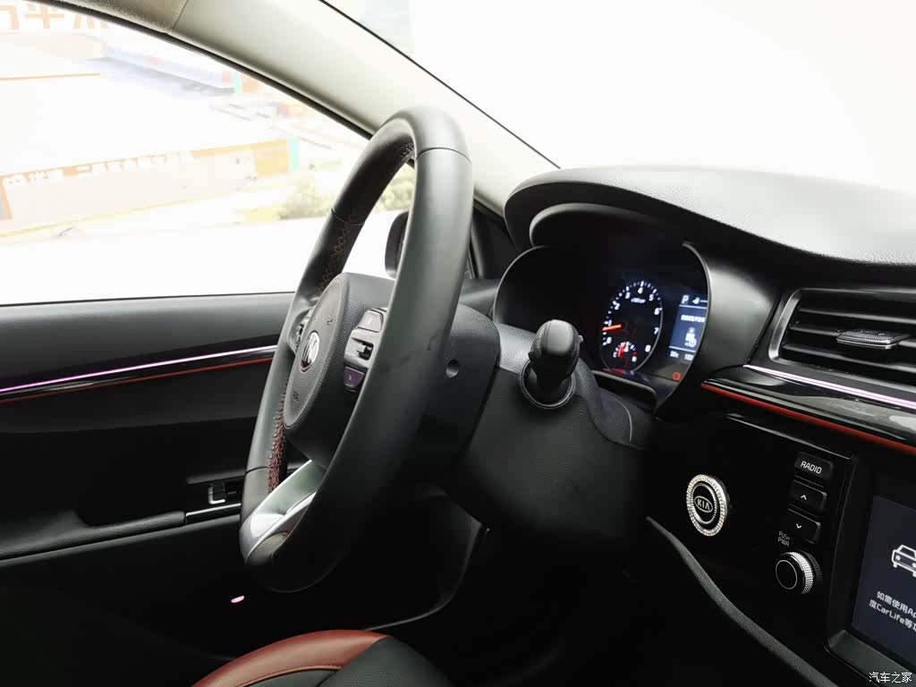 Kia KX, 2019 22