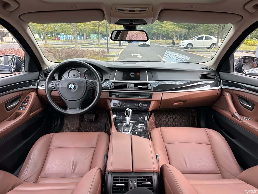 BMW 5 Series, 2017 7