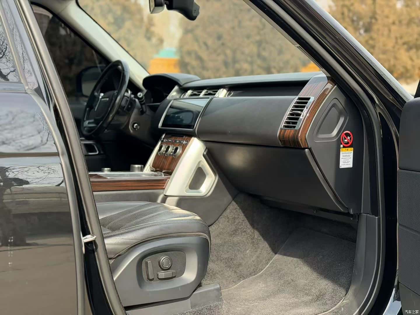 Land Rover Range Rover, 2017 9