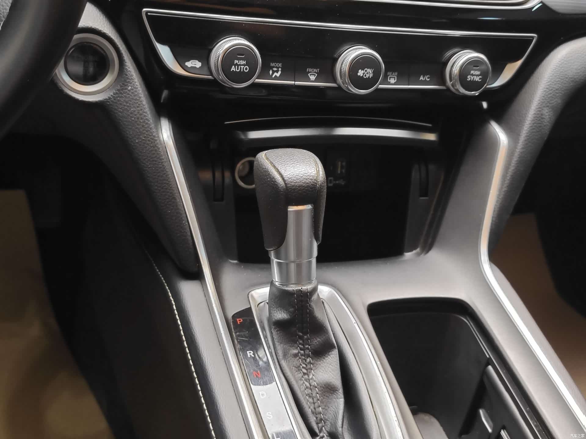 Honda Inspire, 2023 17