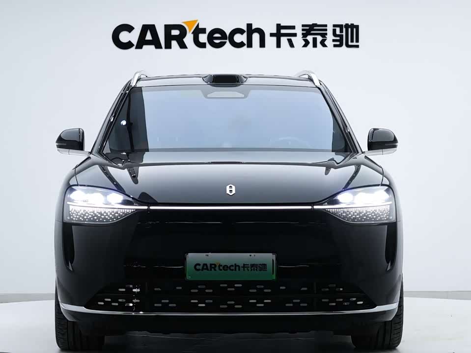 AITO Ask the world M9