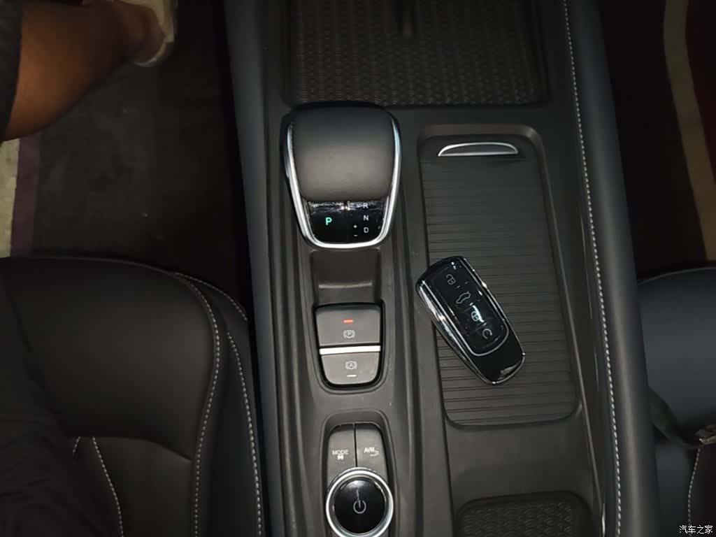 Chery Arrizo 8, 2025 14