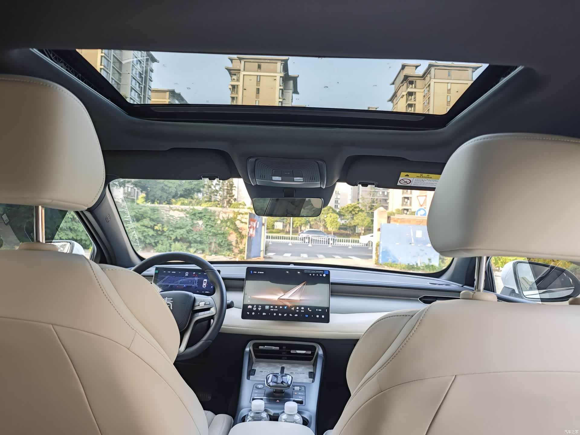 BYD Qin, 2025 10