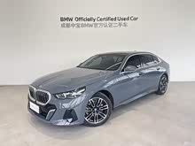 ����5ϵ 2024�� 525Li M�˶���װ