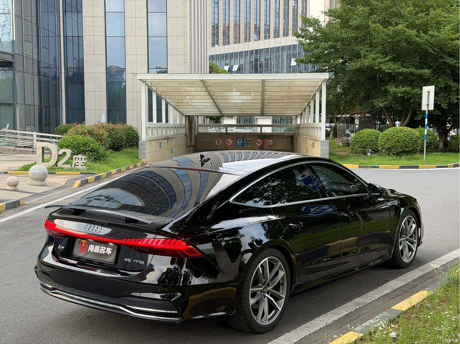 Audi A7, 2020 9