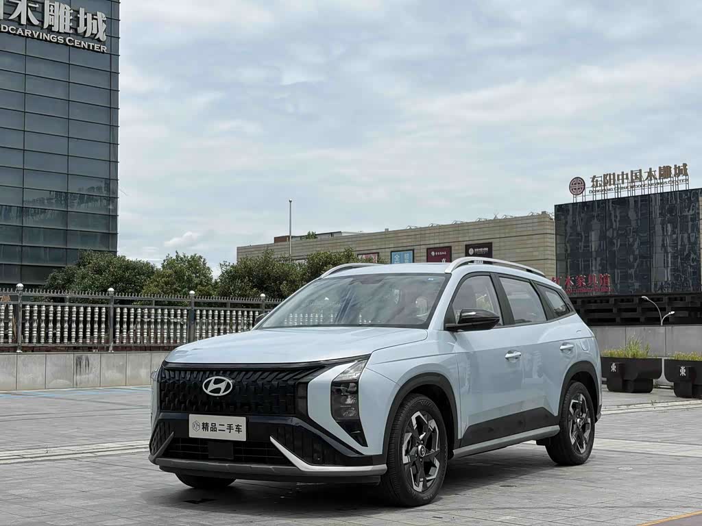 BAIC ix35