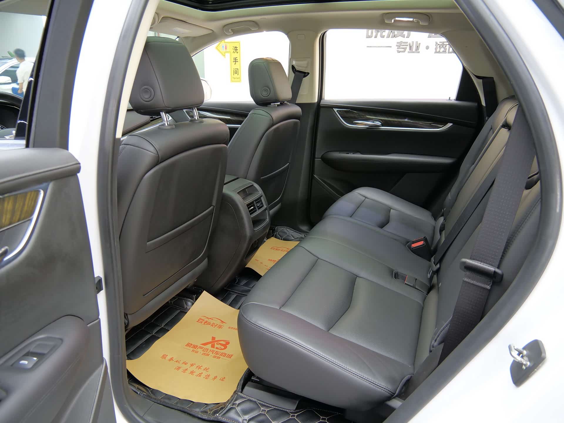 Cadillac XT5, 2019 11