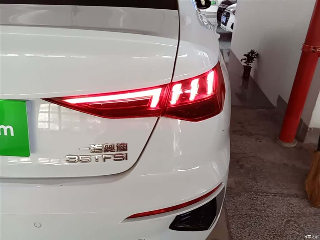Audi A3, 2024 8
