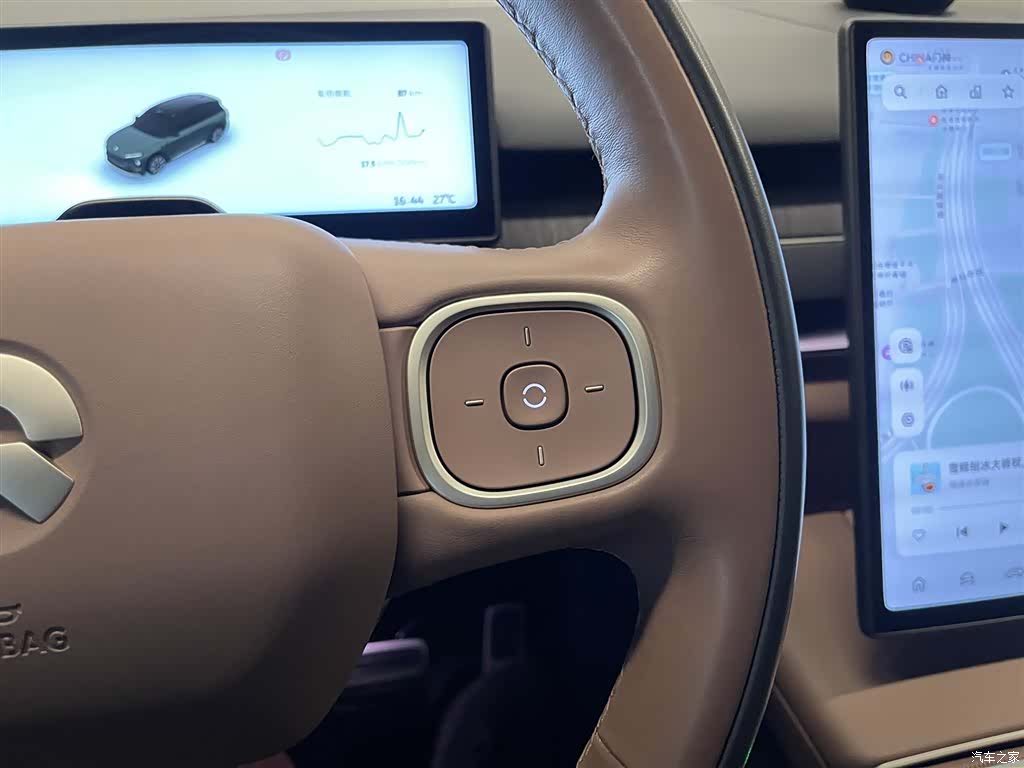 NIO ES8, 2023 23