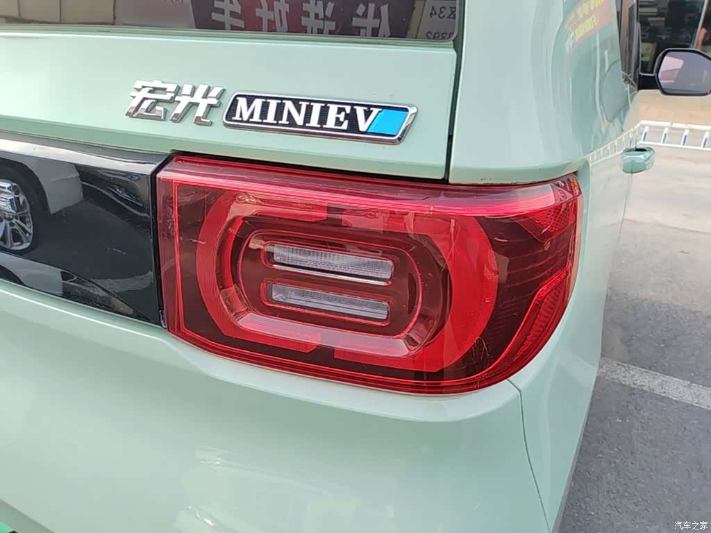 Wuling MINIEV, 2021 8