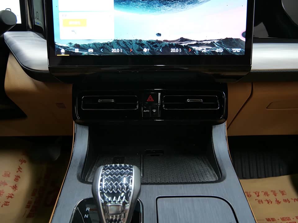 Trumpchi Trumpchi ES9