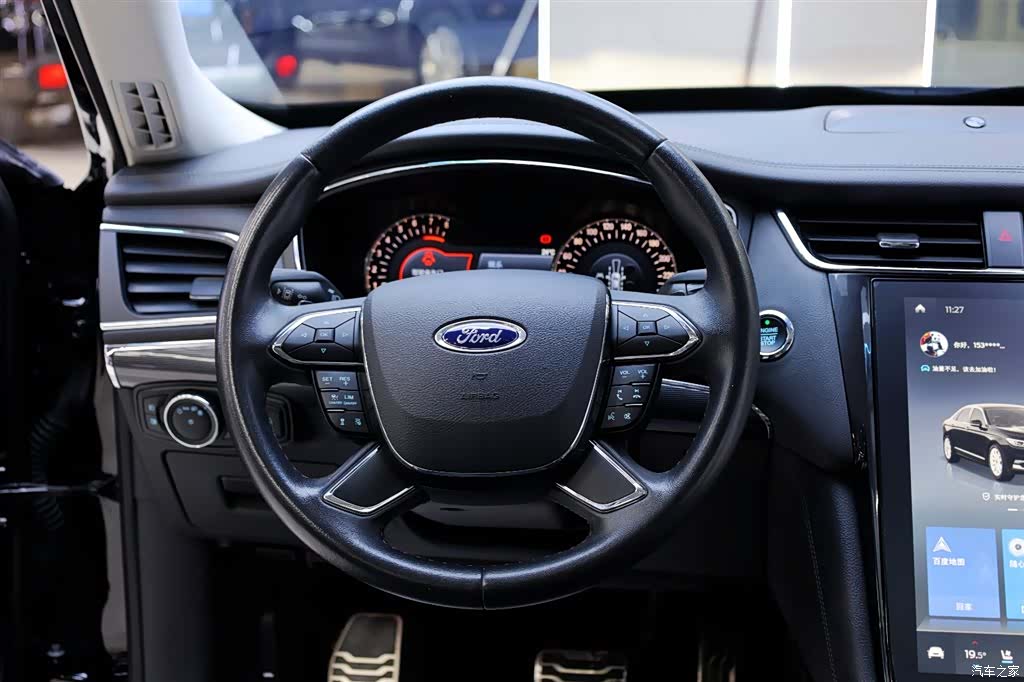 Ford Taurus, 2020 23