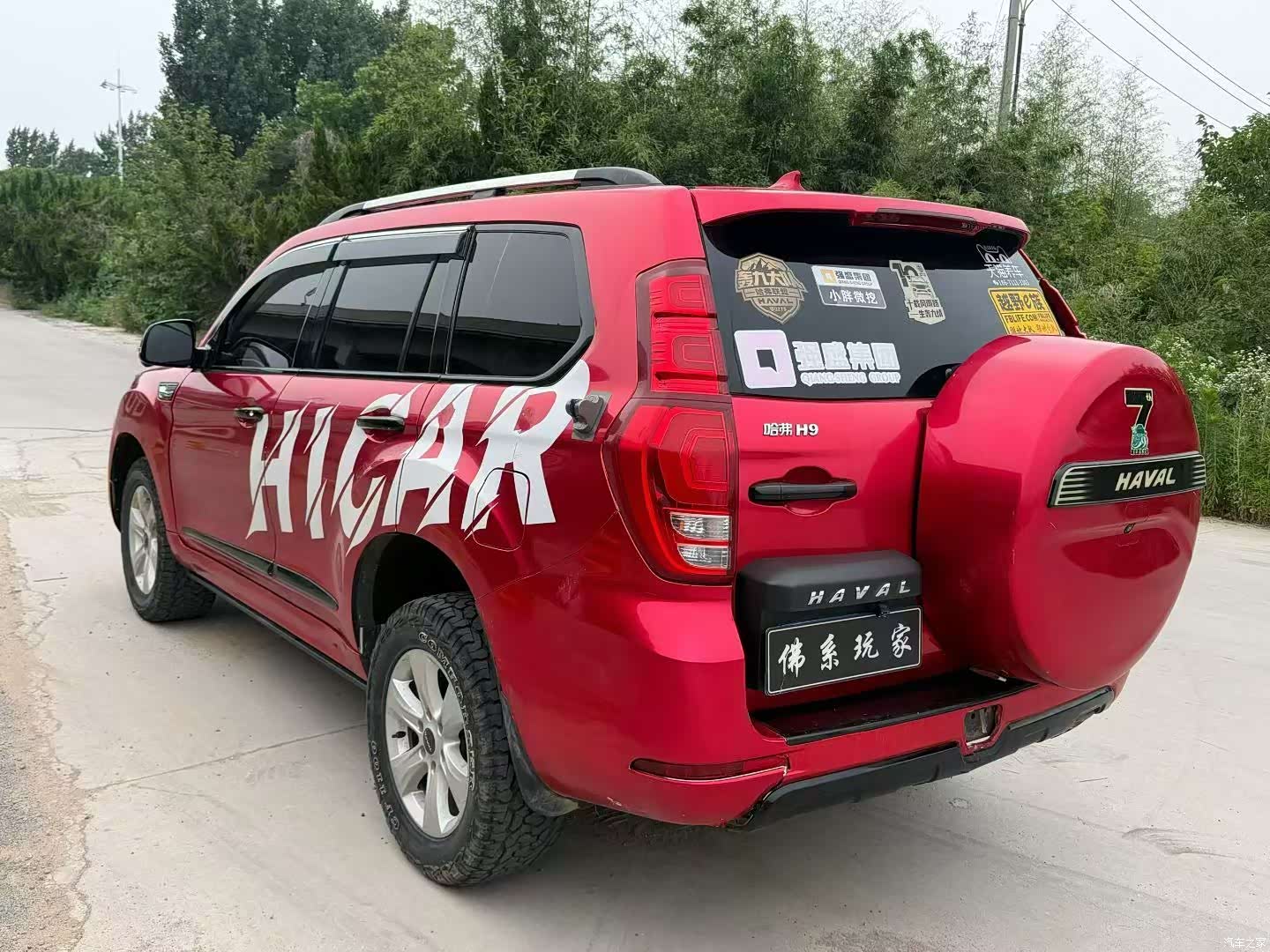 Haval H9, 2019 3