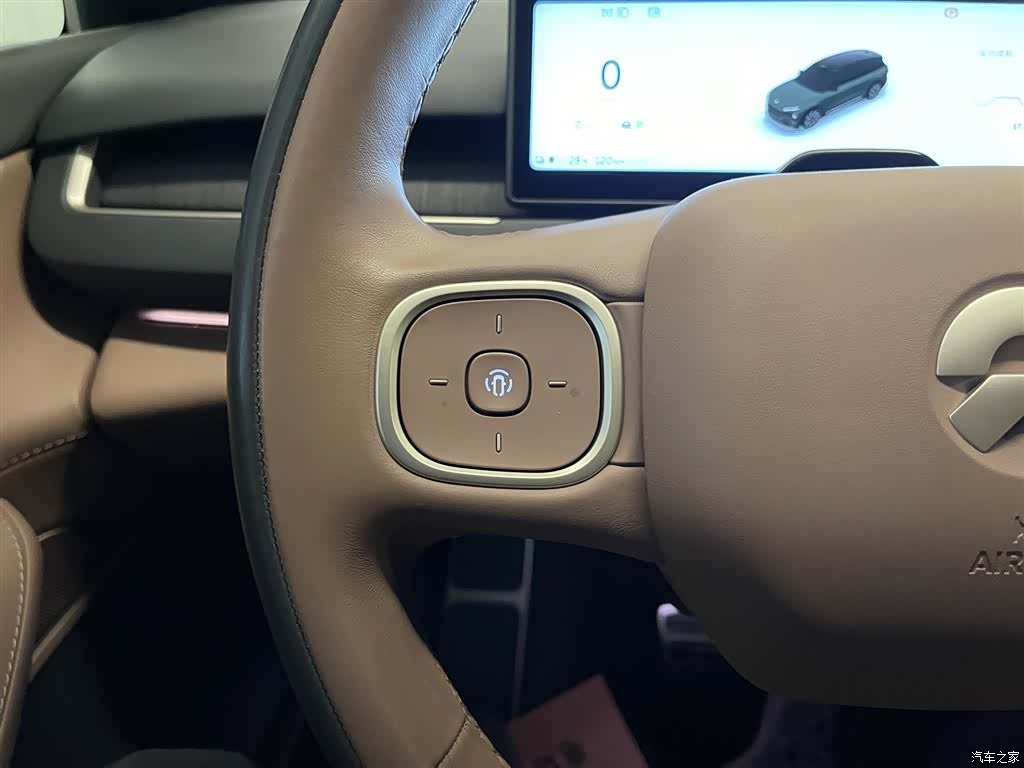 NIO ES8, 2023 22