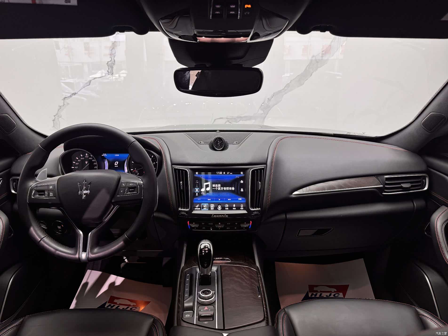 Maserati Levante, 2017 9