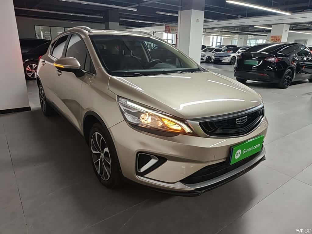 Geely Emgrand, 2021 4