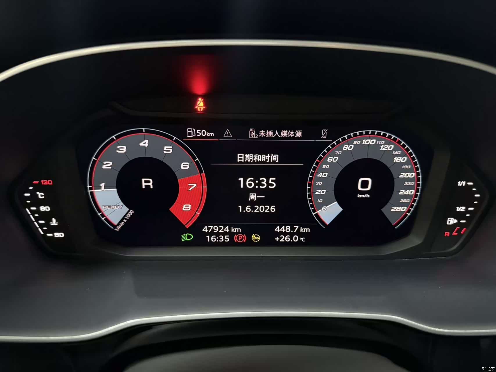 Audi Q3, 2022 13