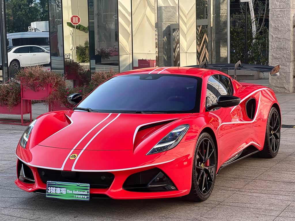 Lotus Emira 2021 2.0T DCT First Edition