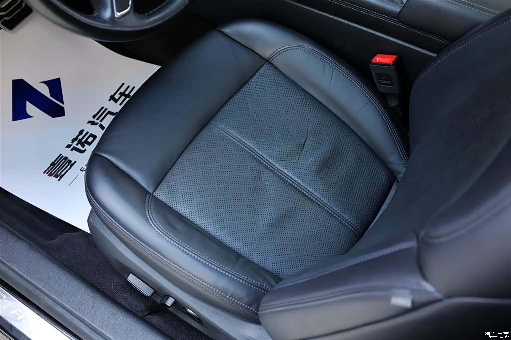 Ford Taurus, 2020 28