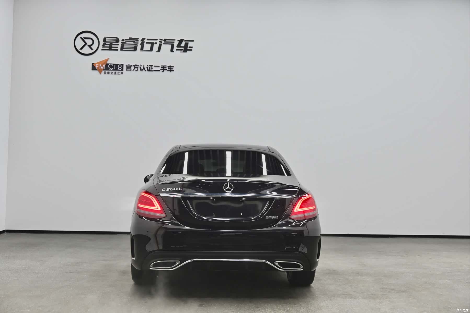 Mercedes-Benz C-Class, 2021 все фото