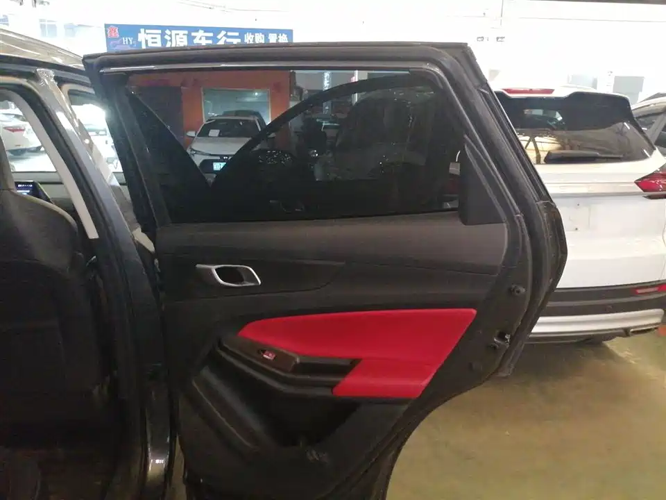 Changan CS55PLUS