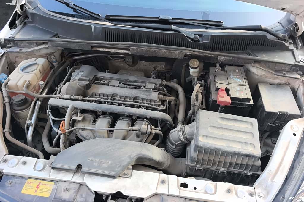 Chery 5, 2016 10