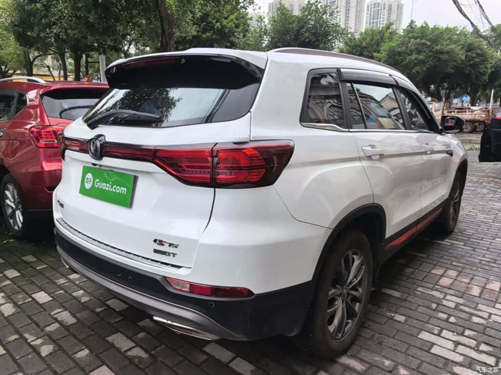 Changan CS75, 2021 7