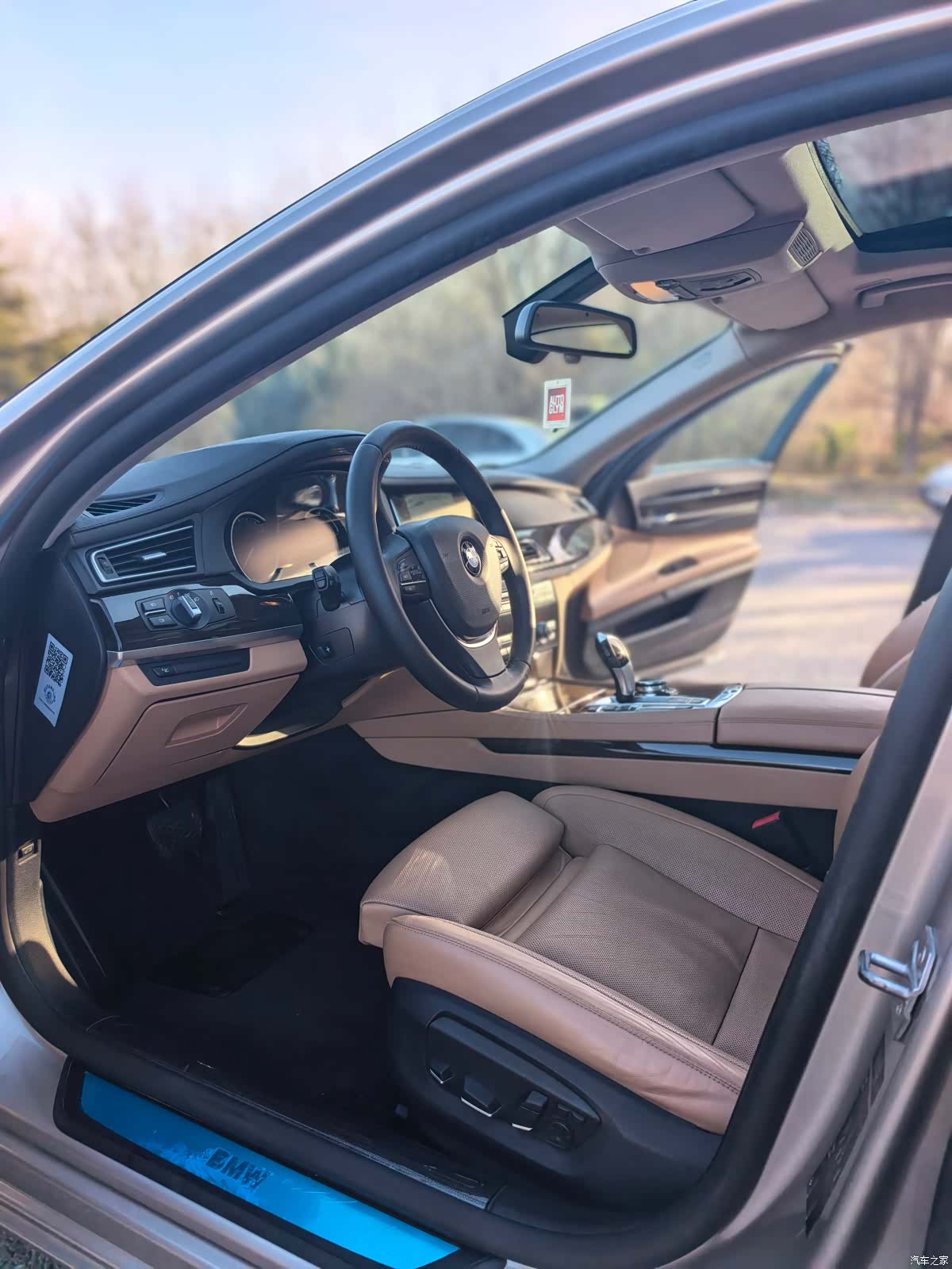 BMW 7 Series, 2016 8
