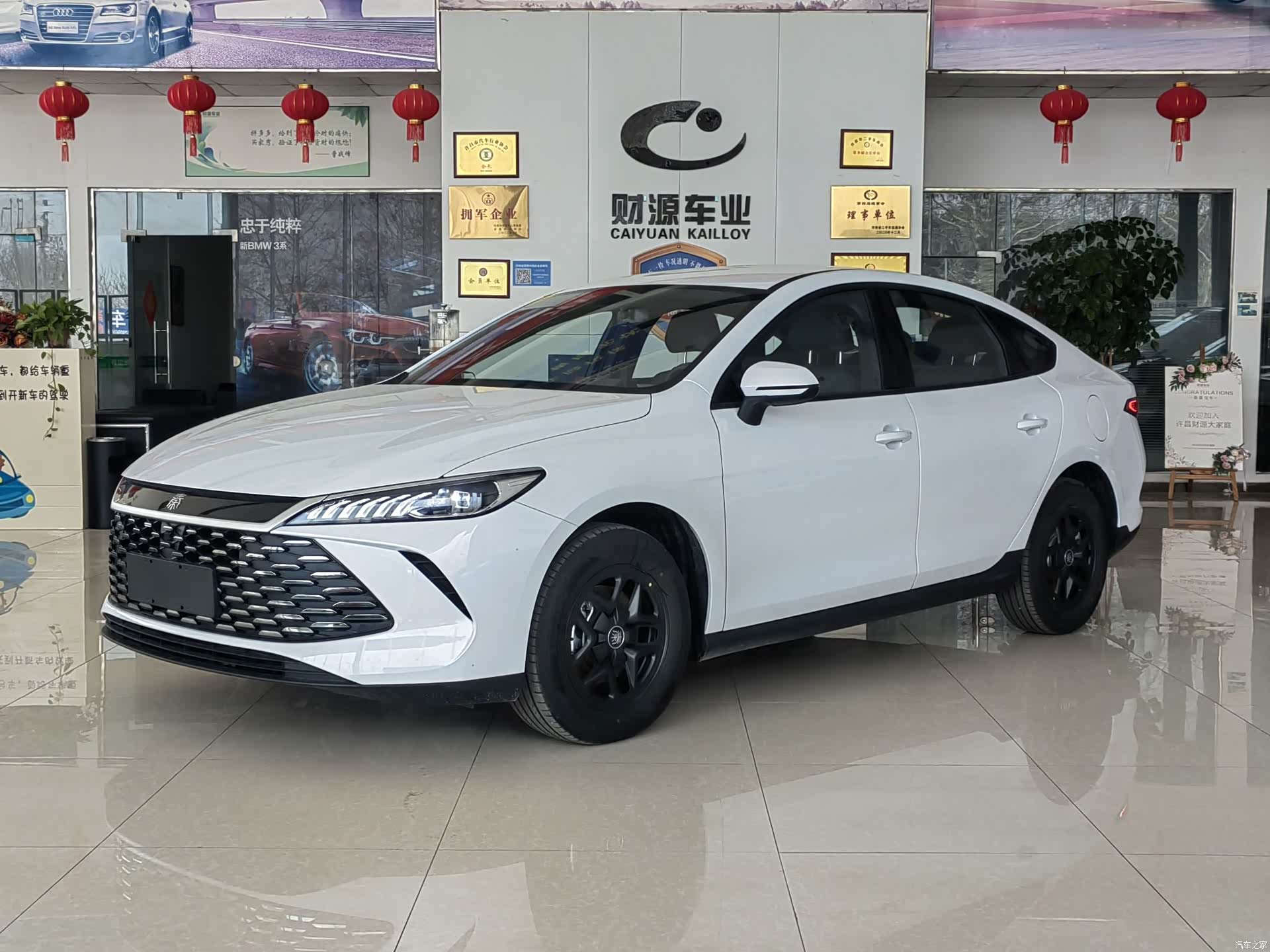 BYD Qin, 2026 1