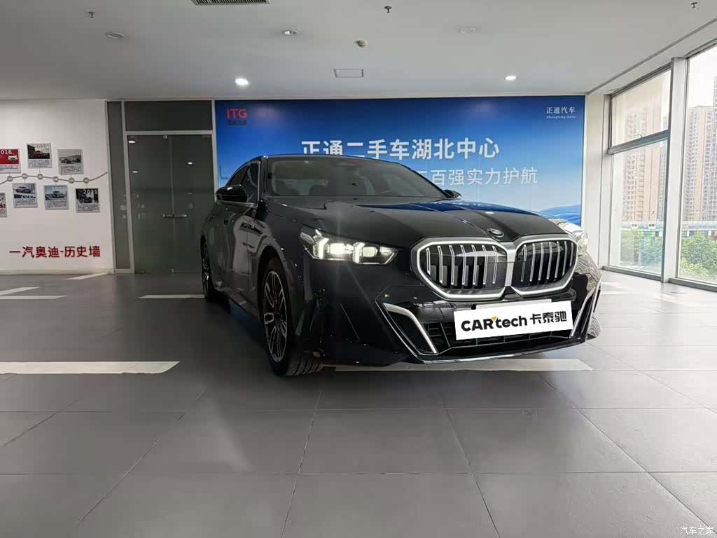BMW 5 Series, 2024 3