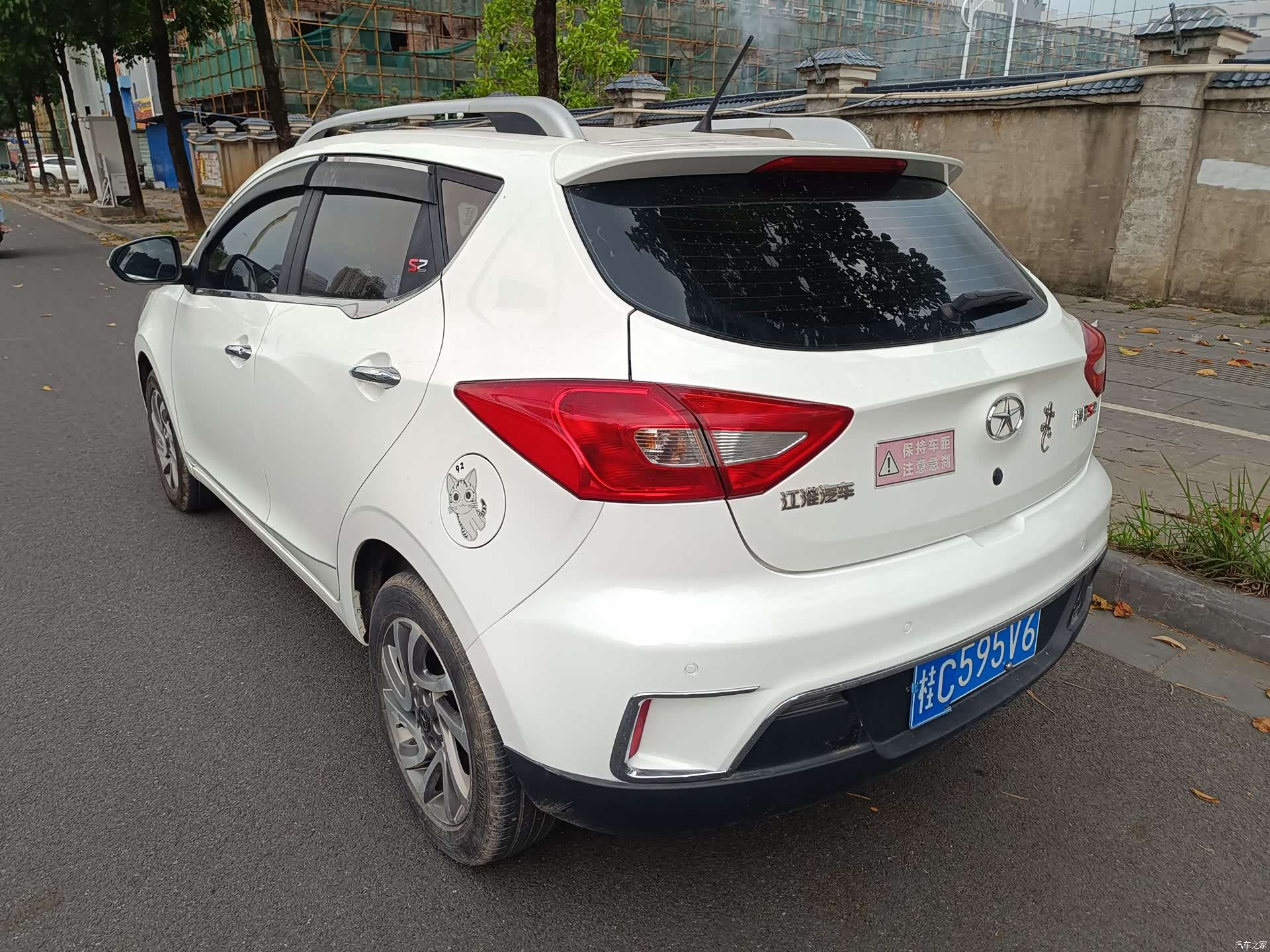 JAC S2, 2015 6