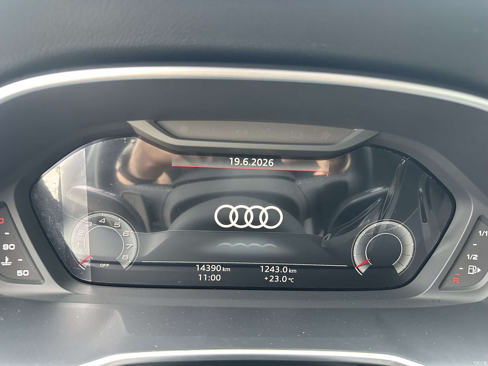 Audi Q3, 2023 14