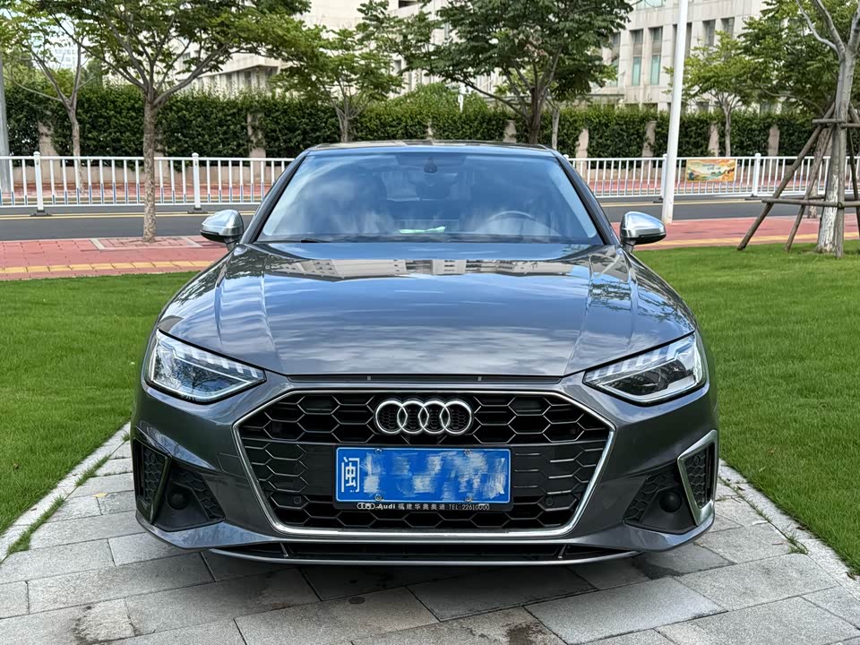 Audi A4L Audi A4L