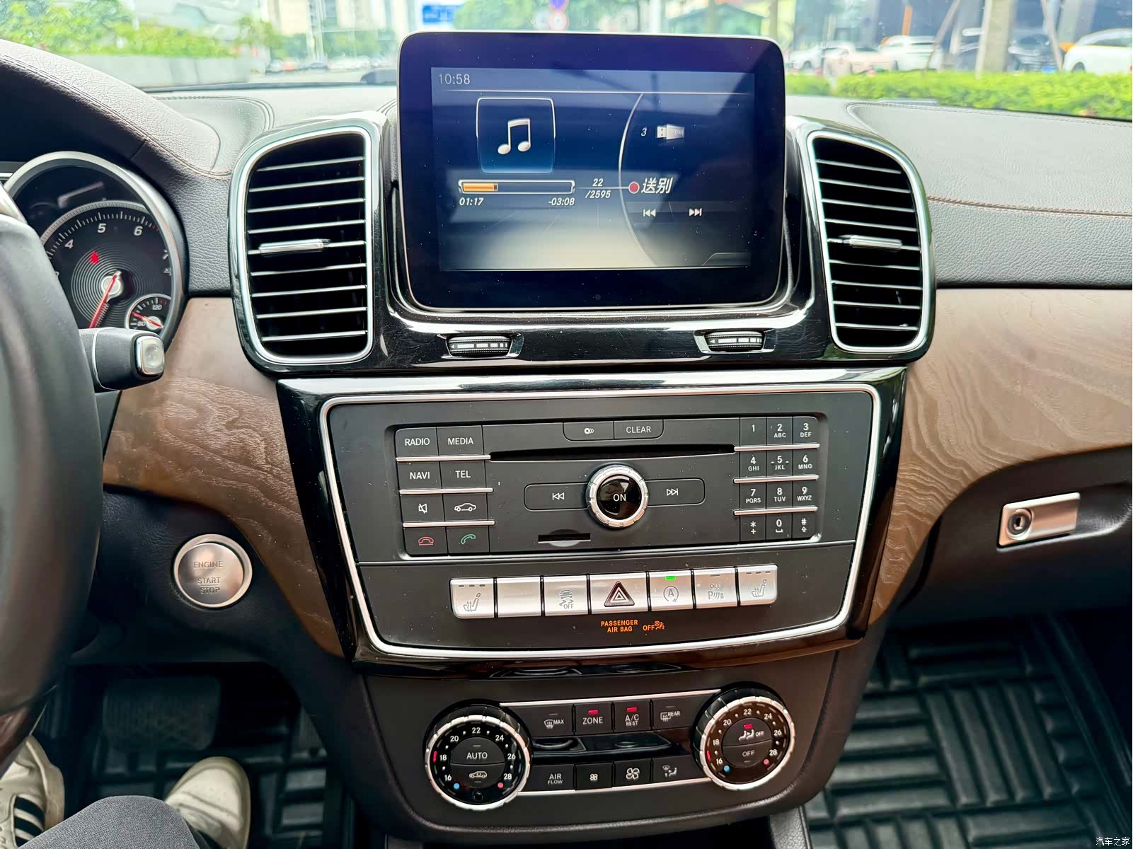 Mercedes-Benz GLS, 2016 17