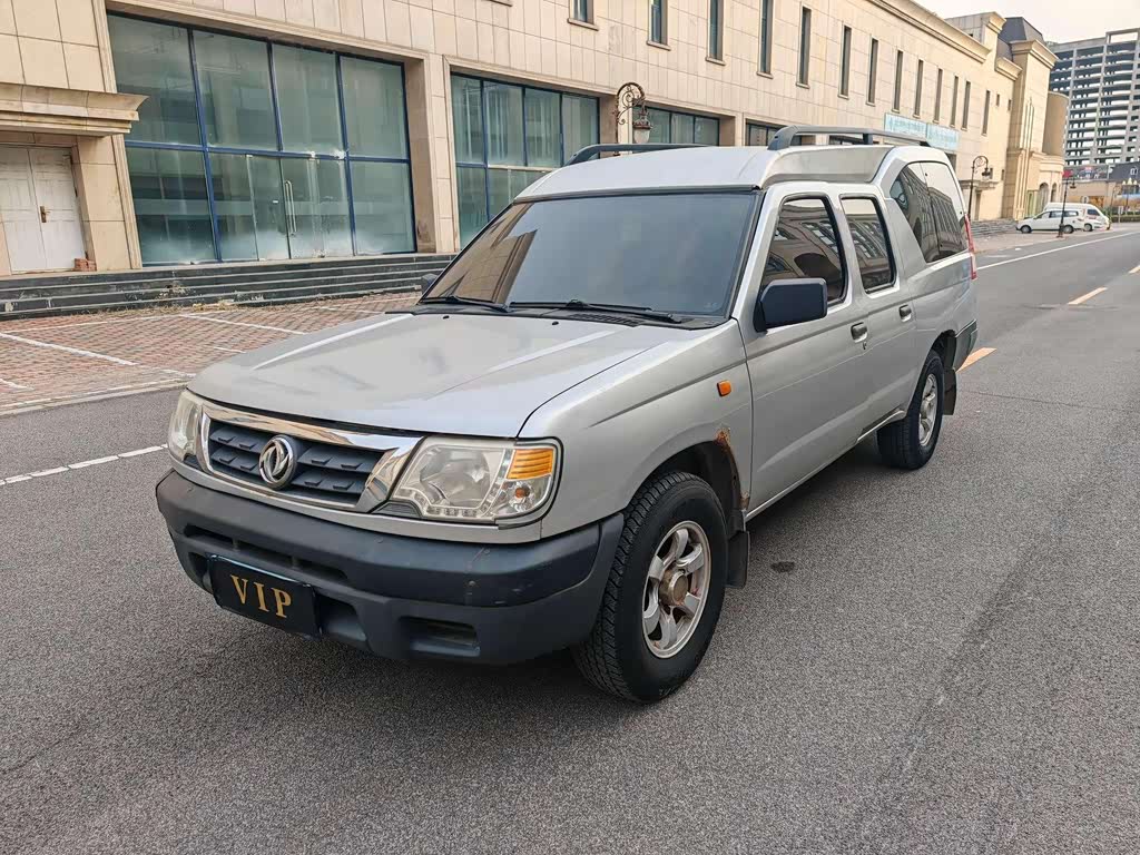 Dongfeng