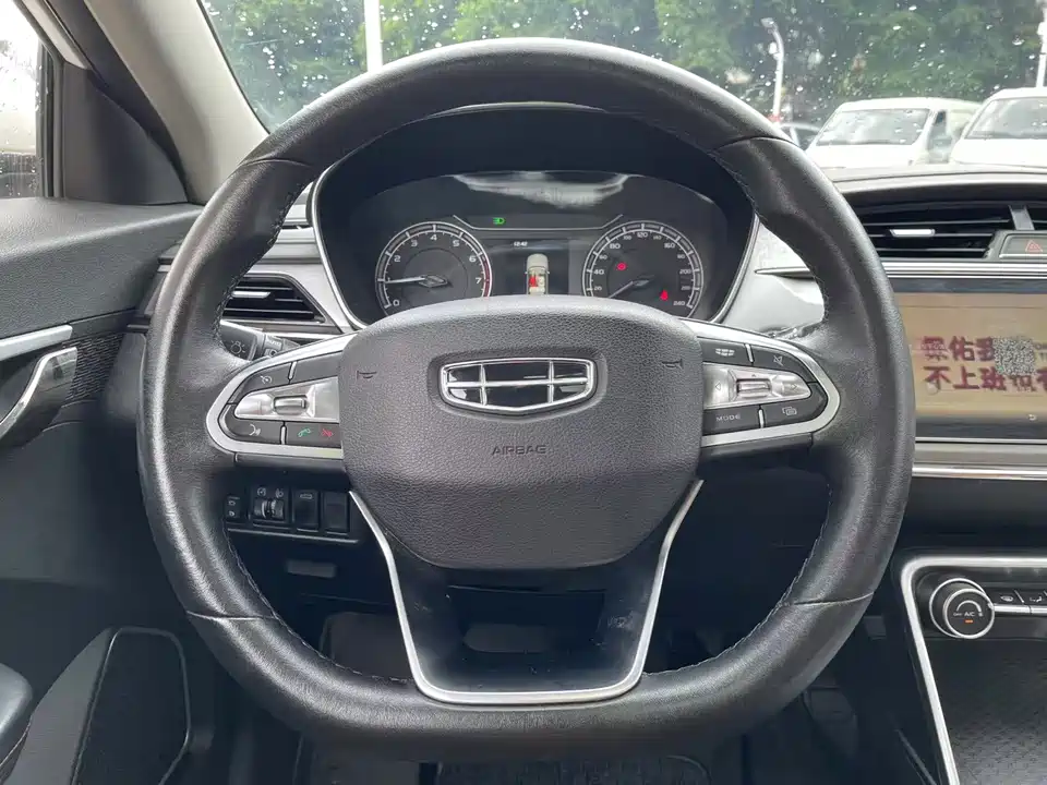 Geely Binrui Geely Binrui