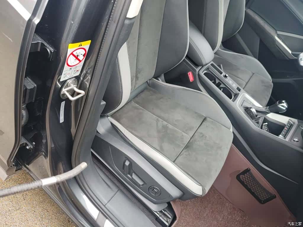 Audi Q3, 2021 25