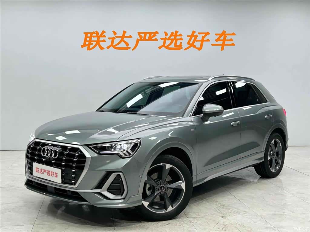 Audi Q3, 2022 1