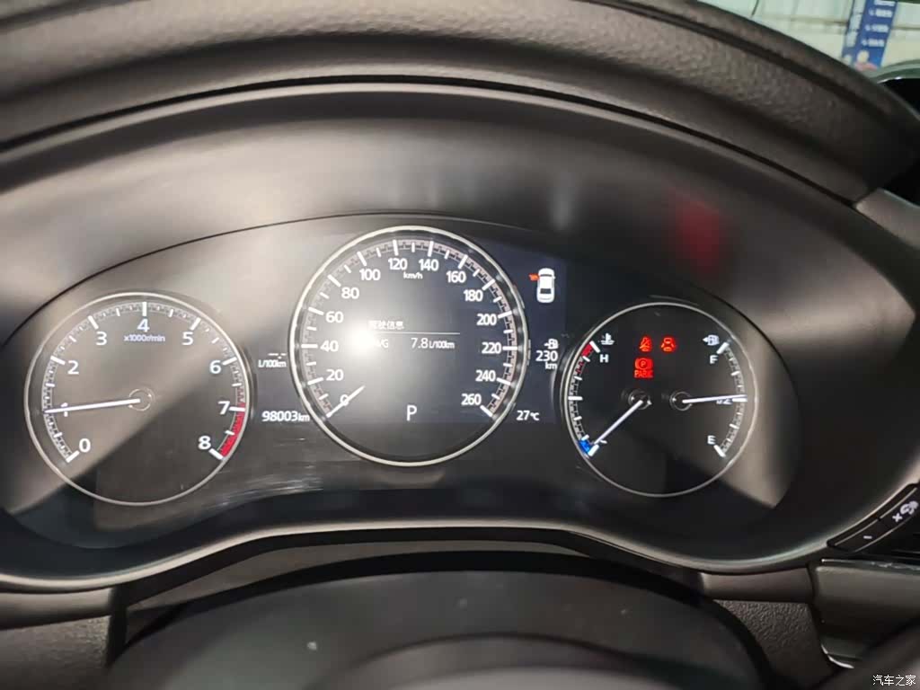 Mazda Mazda3, 2020 12